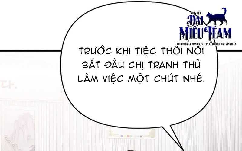 0 Tuổi Đã Là Ngôi Sao Hạng A Chap 12 - Next Chap 13