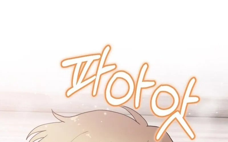 0 Tuổi Đã Là Ngôi Sao Hạng A Chap 11 - Next Chap 12