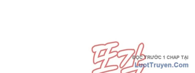 0 Tuổi Đã Là Ngôi Sao Hạng A Chap 12 - Next Chap 13