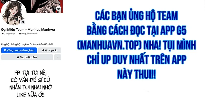 0 Tuổi Đã Là Ngôi Sao Hạng A Chap 13 - Next Chap 14