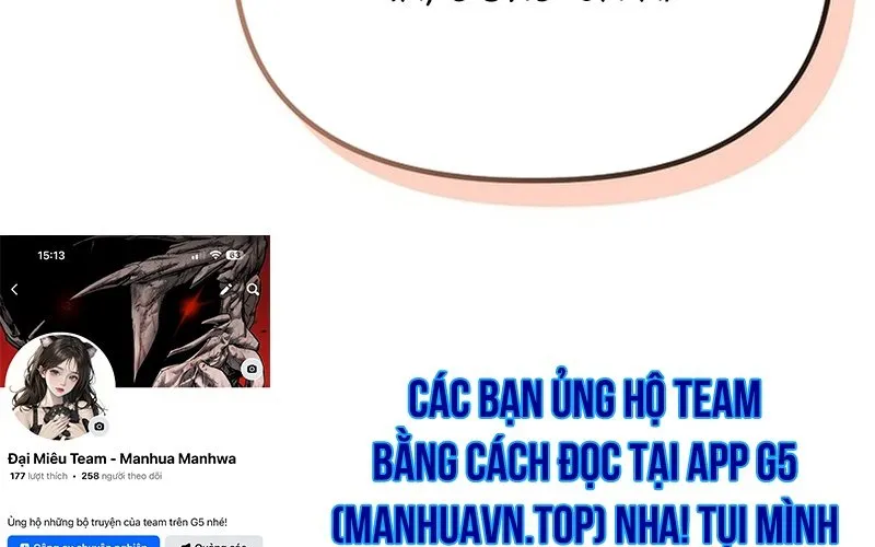 0 Tuổi Đã Là Ngôi Sao Hạng A Chap 11 - Next Chap 12