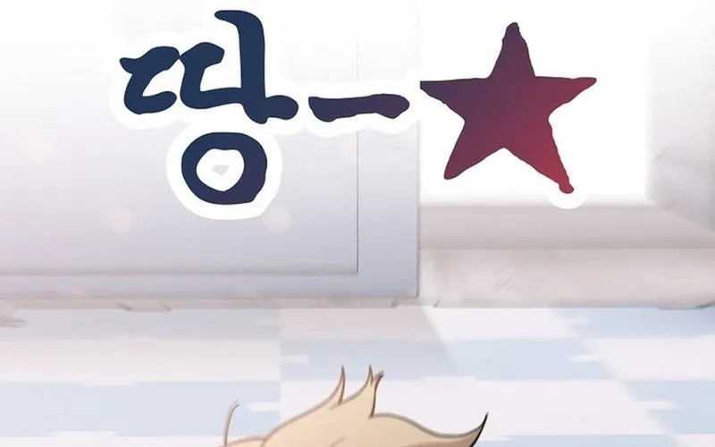 0 Tuổi Đã Là Ngôi Sao Hạng A Chap 13 - Next Chap 14