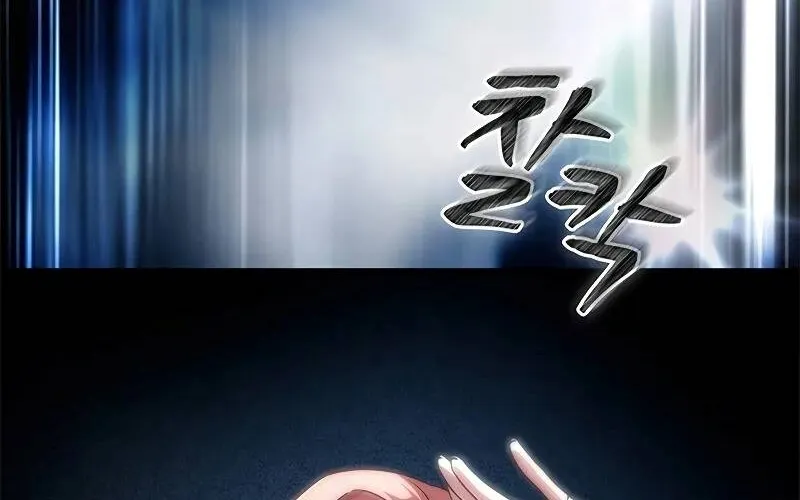 Căn Phòng Biệt Giam Chap 1 - Next Chap 2