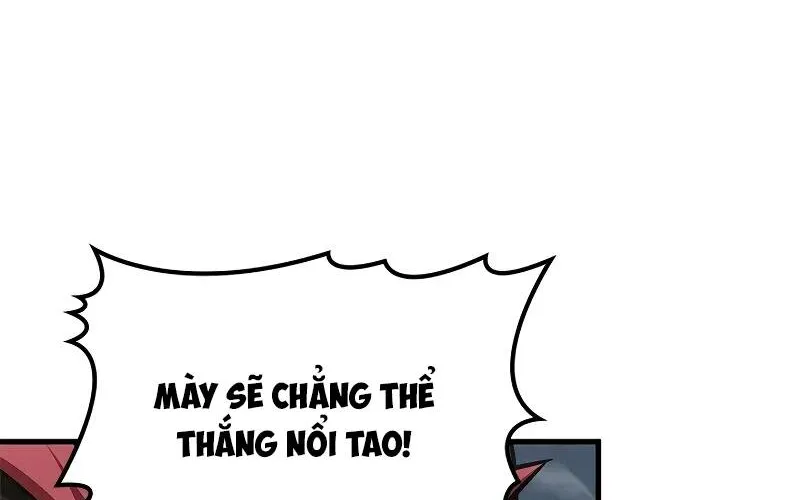 Căn Phòng Biệt Giam Chap 1 - Next Chap 2