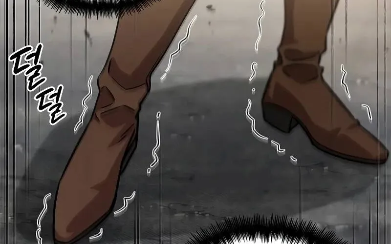 Căn Phòng Biệt Giam Chap 1 - Next Chap 2