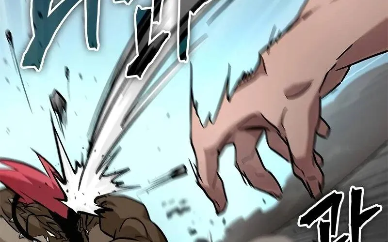 Căn Phòng Biệt Giam Chap 1 - Next Chap 2