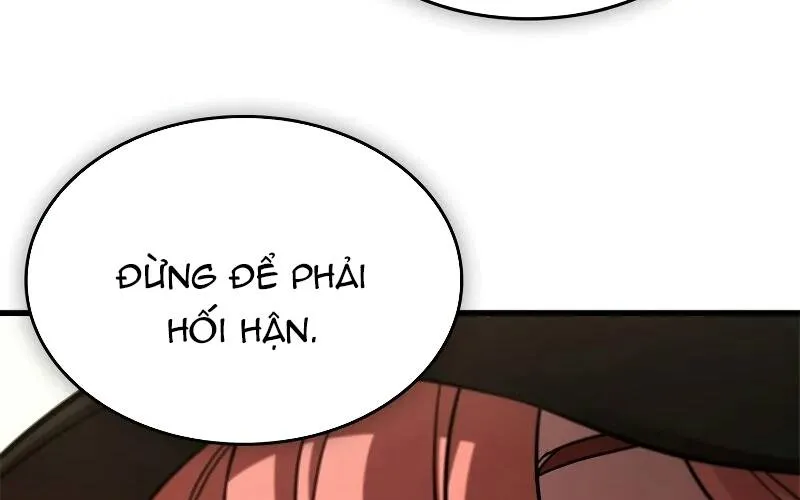 Căn Phòng Biệt Giam Chap 1 - Next Chap 2