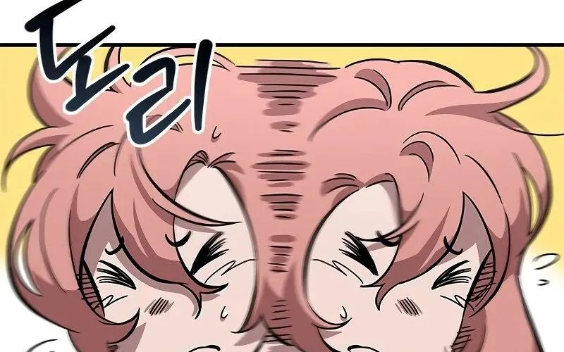 Căn Phòng Biệt Giam Chap 1 - Next Chap 2