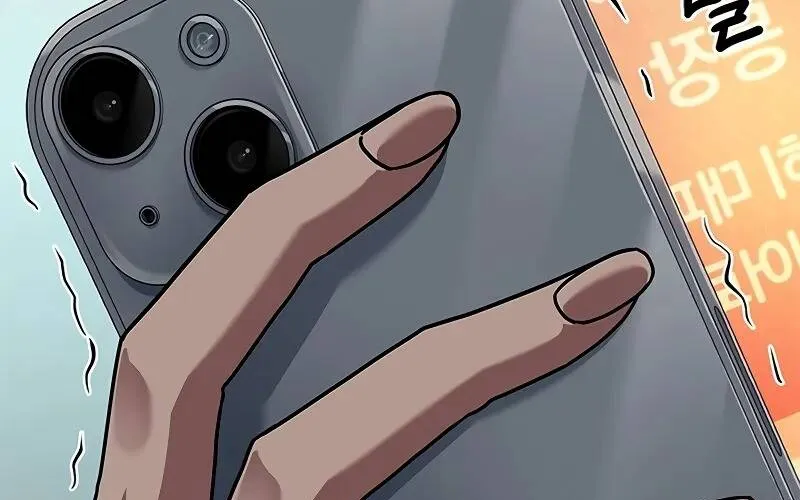 Căn Phòng Biệt Giam Chap 1 - Next Chap 2