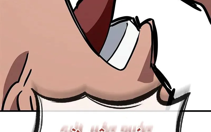 Căn Phòng Biệt Giam Chap 1 - Next Chap 2