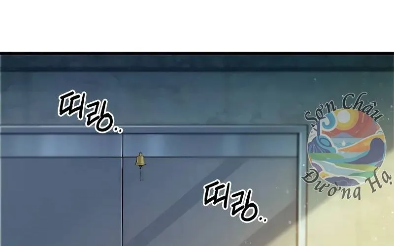 Căn Phòng Biệt Giam Chap 1 - Next Chap 2