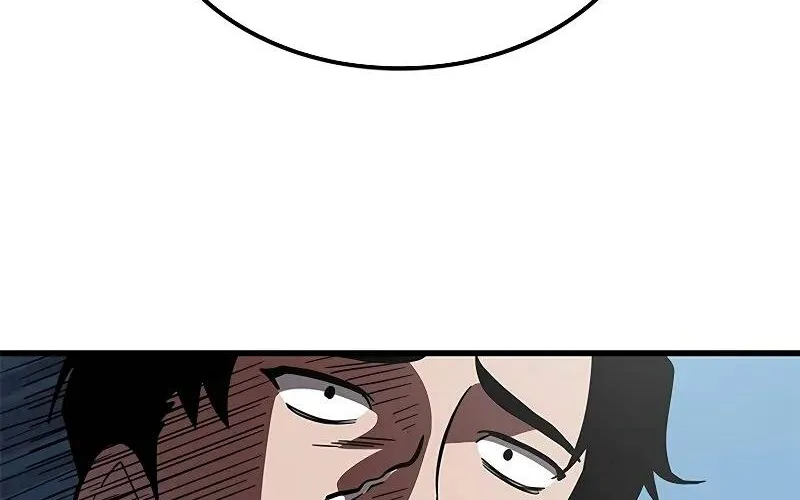 Căn Phòng Biệt Giam Chap 1 - Next Chap 2