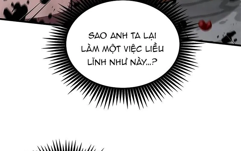Căn Phòng Biệt Giam Chap 1 - Next Chap 2
