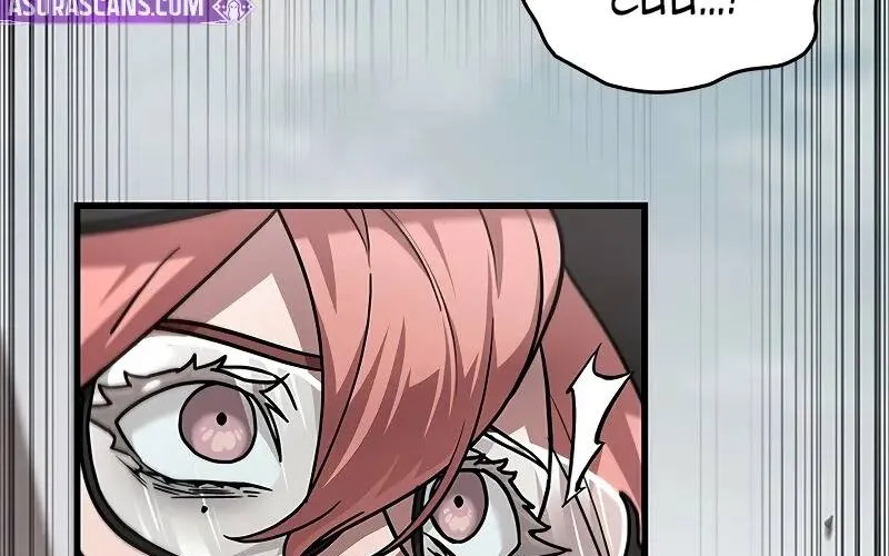 Căn Phòng Biệt Giam Chap 1 - Next Chap 2