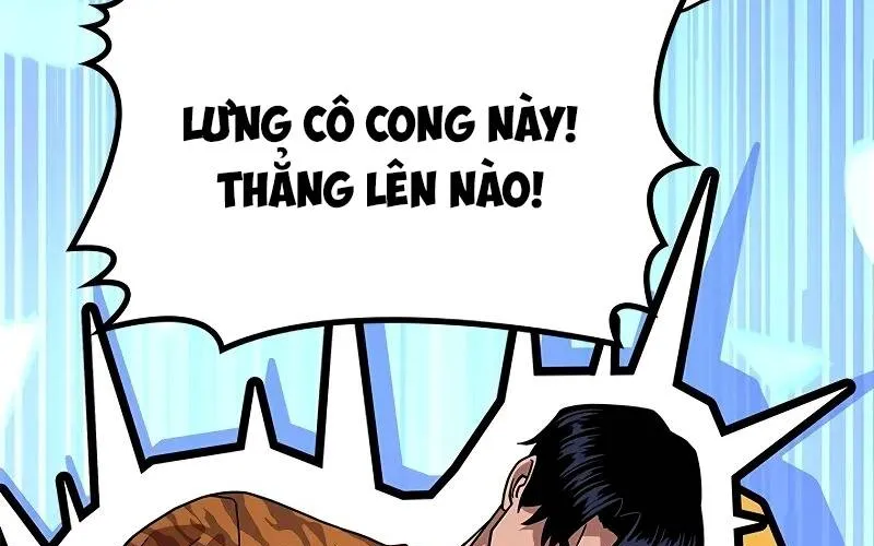 Căn Phòng Biệt Giam Chap 1 - Next Chap 2