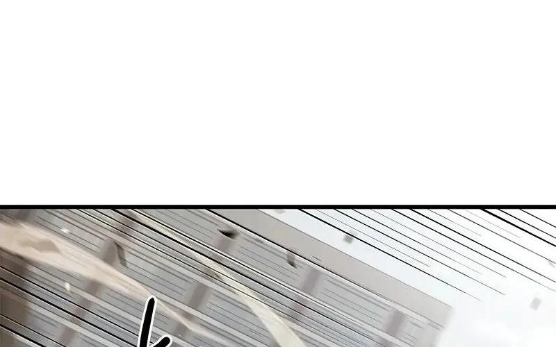 Căn Phòng Biệt Giam Chap 1 - Next Chap 2