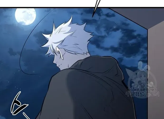 Đại Tướng Quân Chap 69 - Next Chap 70