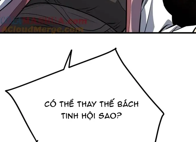 Đại Tướng Quân Chap 76 - Next Chap 77