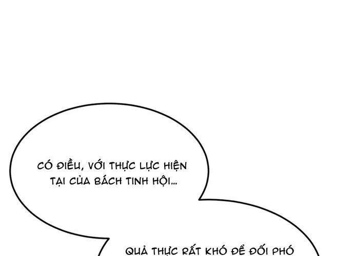 Đại Tướng Quân Chap 75 - Next Chap 76
