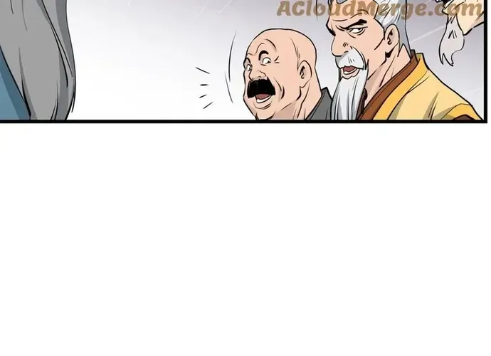 Đại Tướng Quân Chap 75 - Next Chap 76