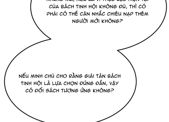 Đại Tướng Quân Chap 75 - Next Chap 76