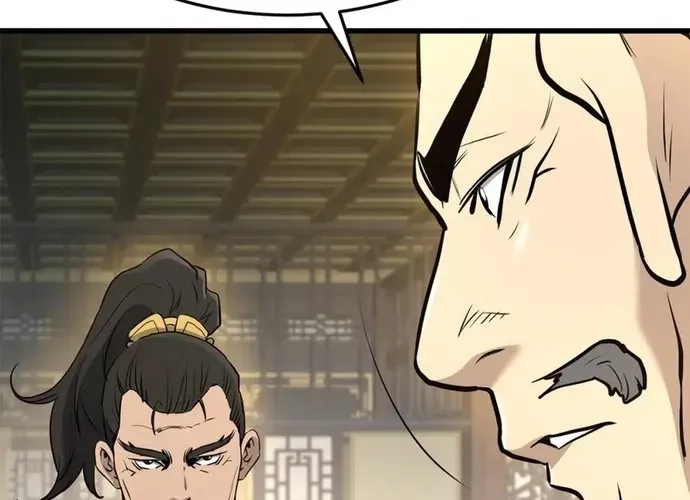 Đại Tướng Quân Chap 75 - Next Chap 76