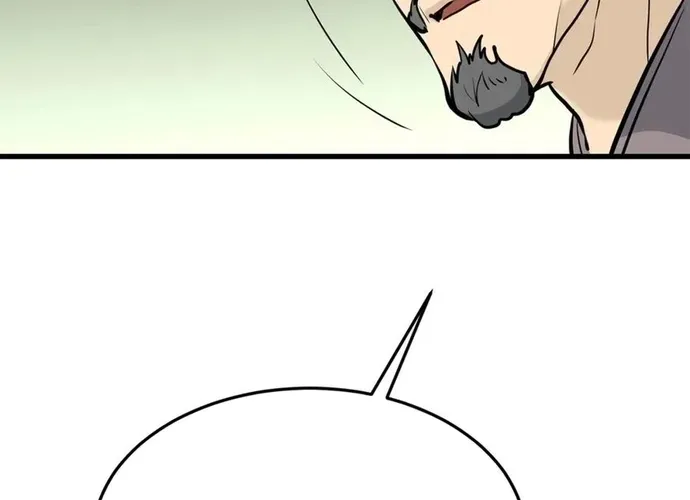 Đại Tướng Quân Chap 75 - Next Chap 76