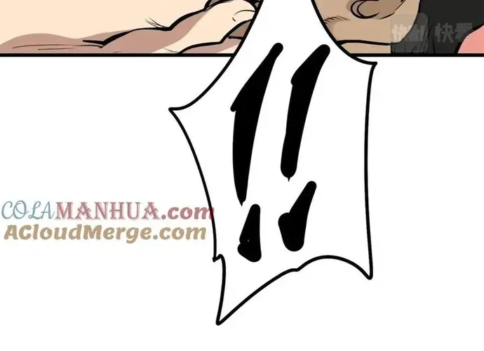 Đại Tướng Quân Chap 78 - Next Chap 79