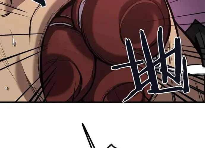 Đại Tướng Quân Chap 78 - Next Chap 79