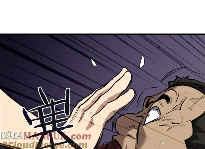 Đại Tướng Quân Chap 78 - Next Chap 79