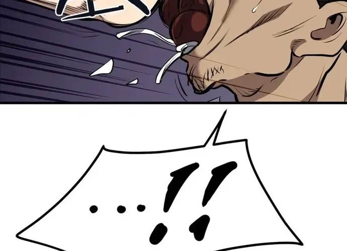 Đại Tướng Quân Chap 78 - Next Chap 79