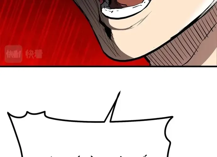 Đại Tướng Quân Chap 76 - Next Chap 77