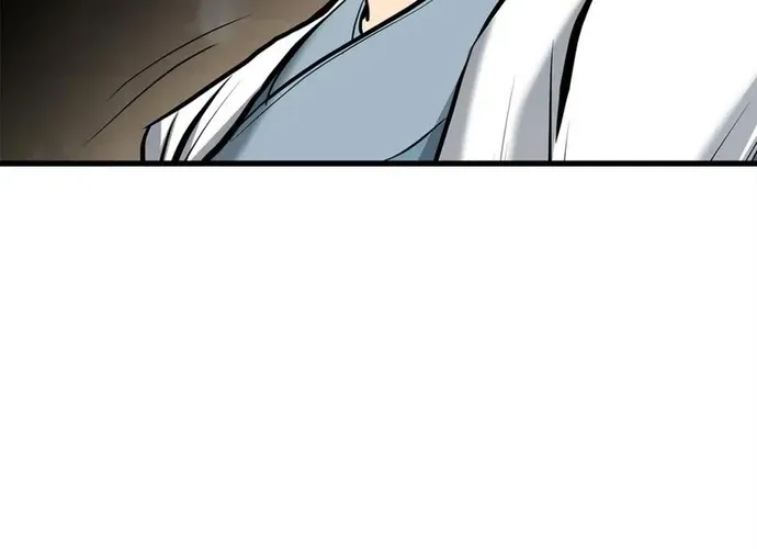 Đại Tướng Quân Chap 76 - Next Chap 77