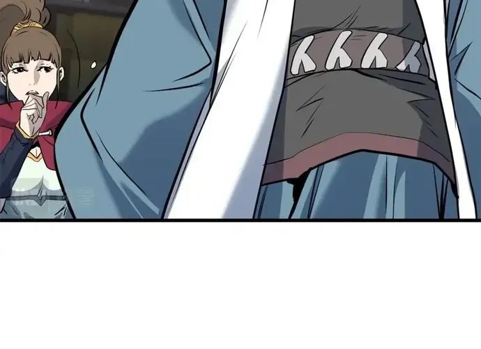 Đại Tướng Quân Chap 76 - Next Chap 77