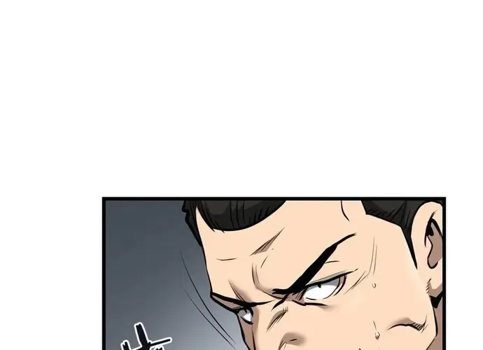 Đại Tướng Quân Chap 78 - Next Chap 79