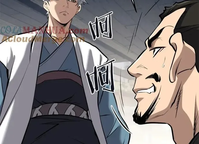 Đại Tướng Quân Chap 78 - Next Chap 79