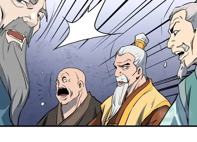 Đại Tướng Quân Chap 77 - Next Chap 78