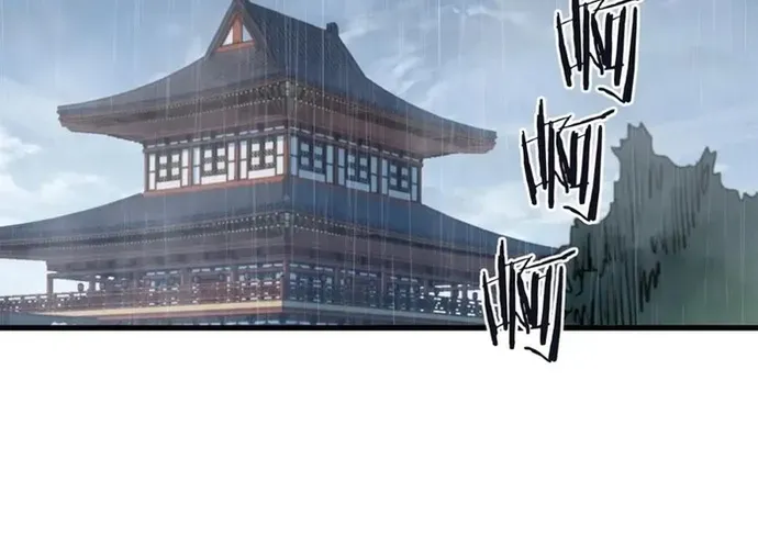 Đại Tướng Quân Chap 77 - Next Chap 78