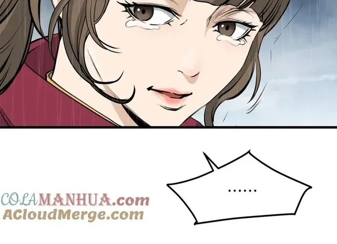 Đại Tướng Quân Chap 77 - Next Chap 78
