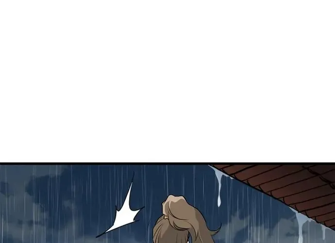 Đại Tướng Quân Chap 77 - Next Chap 78