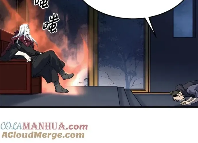 Đại Tướng Quân Chap 76 - Next Chap 77