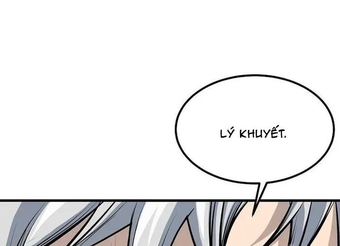 Đại Tướng Quân Chap 69 - Next Chap 70