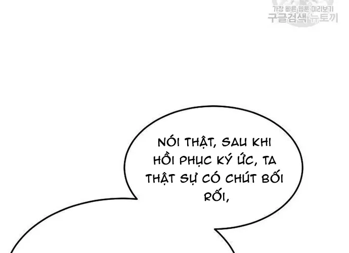 Đại Tướng Quân Chap 69 - Next Chap 70