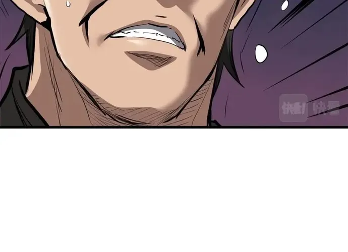 Đại Tướng Quân Chap 76 - Next Chap 77