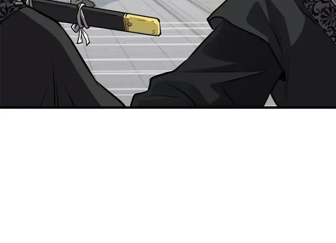 Đại Tướng Quân Chap 78 - Next Chap 79