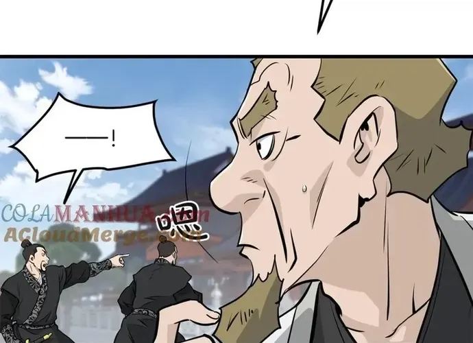 Đại Tướng Quân Chap 78 - Next Chap 79