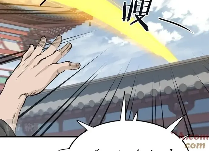 Đại Tướng Quân Chap 78 - Next Chap 79