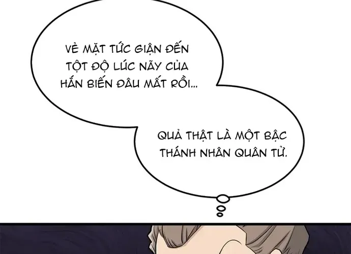 Đại Tướng Quân Chap 77 - Next Chap 78