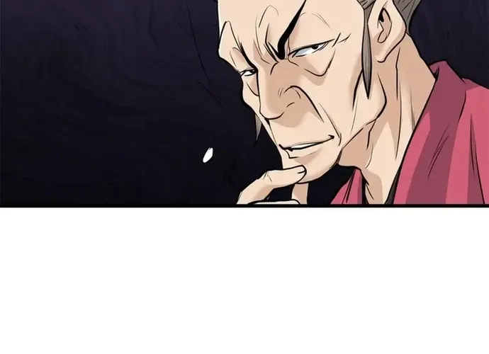 Đại Tướng Quân Chap 77 - Next Chap 78