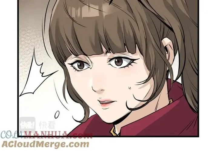 Đại Tướng Quân Chap 77 - Next Chap 78